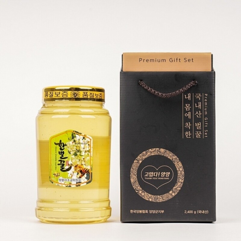 양양꿀단지농원,한벌꿀(아까시꿀) 2.4kg